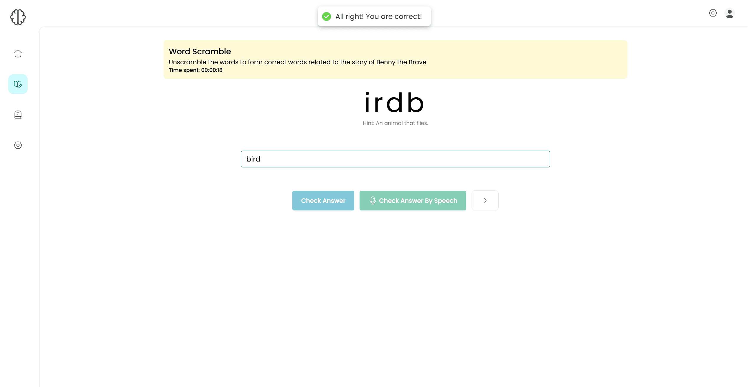 Interactive Exercise